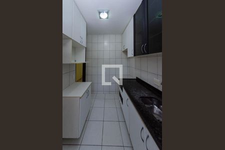 Apartamento à venda com 45m², 2 quartos e 1 vagaCozinha