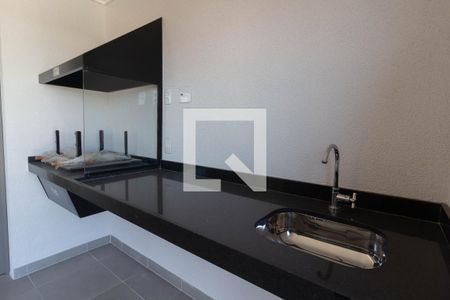 Studio para alugar com 40m², 1 quarto e 1 vaga Studio para alugar com 40m², 1 quarto e 1 vagaVaranda gourmet