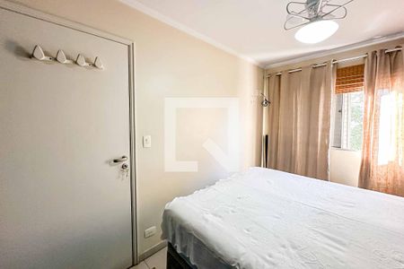 Apartamento à venda com 59m², 2 quartos e 1 vaga Apartamento à venda com 59m², 2 quartos e 1 vagaQuarto