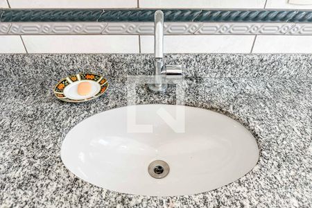 Apartamento à venda com 59m², 2 quartos e 1 vaga Apartamento à venda com 59m², 2 quartos e 1 vagaBanheiro