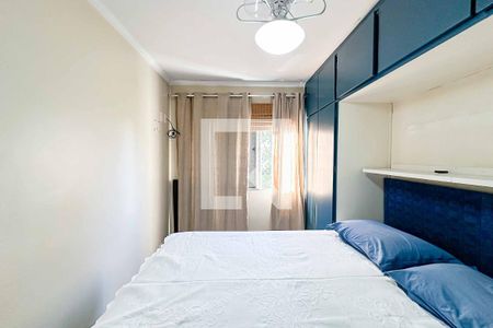 Apartamento à venda com 59m², 2 quartos e 1 vaga Apartamento à venda com 59m², 2 quartos e 1 vagaQuarto