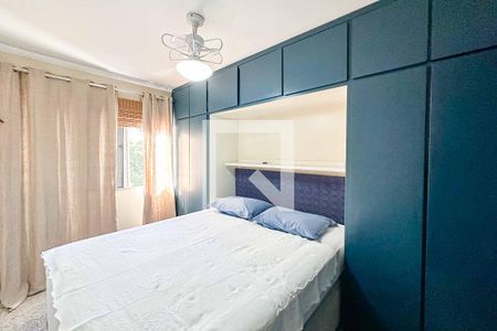 Apartamento à venda com 59m², 2 quartos e 1 vaga Apartamento à venda com 59m², 2 quartos e 1 vagaQuarto