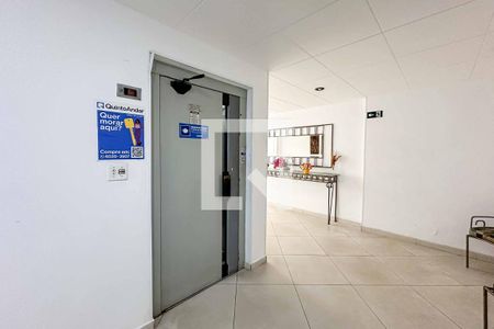 Apartamento à venda com 59m², 2 quartos e 1 vaga Apartamento à venda com 59m², 2 quartos e 1 vagaÁrea comum