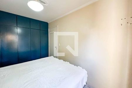 Apartamento à venda com 59m², 2 quartos e 1 vaga Apartamento à venda com 59m², 2 quartos e 1 vagaQuarto