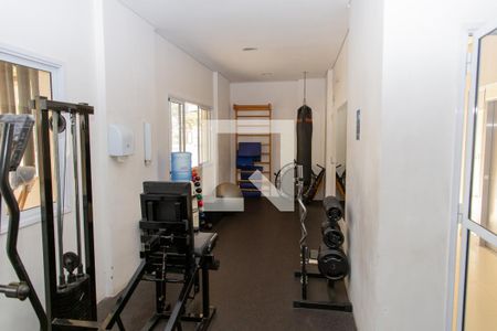 Apartamento para alugar com 54m², 2 quartos e 1 vagaAcademia