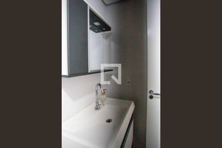 Apartamento para alugar com 54m², 2 quartos e 1 vagaBanheiro