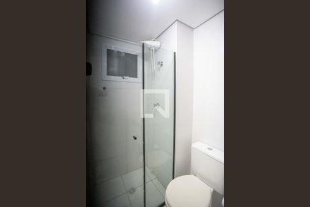 Apartamento para alugar com 54m², 2 quartos e 1 vagaBanheiro