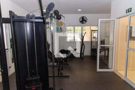 Apartamento para alugar com 54m², 2 quartos e 1 vagaAcademia