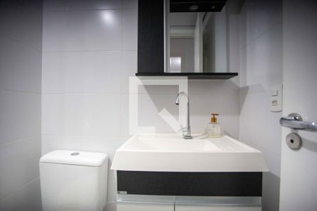 Apartamento para alugar com 54m², 2 quartos e 1 vagaBanheiro