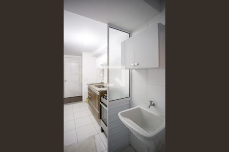 Apartamento para alugar com 54m², 2 quartos e 1 vagaÁrea de Serviço