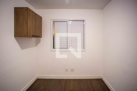 Apartamento para alugar com 54m², 2 quartos e 1 vagaQuarto 2