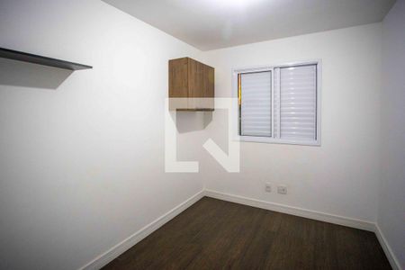 Apartamento para alugar com 54m², 2 quartos e 1 vagaQuarto 2