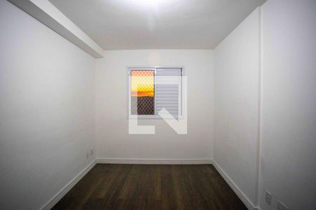 Apartamento para alugar com 54m², 2 quartos e 1 vagaQuarto 1