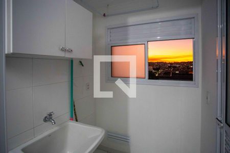 Apartamento para alugar com 54m², 2 quartos e 1 vagaÁrea de Serviço