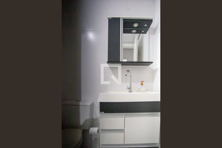 Apartamento para alugar com 54m², 2 quartos e 1 vagaBanheiro