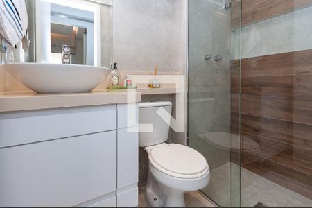 Apartamento à venda com 65m², 2 quartos e 1 vagaBanheiro Social