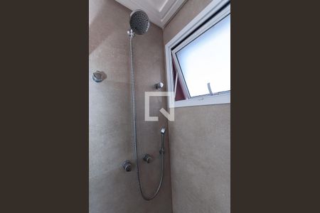 Apartamento à venda com 65m², 2 quartos e 1 vagaBanheiro do quarto 1 Suíte