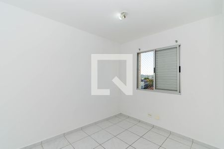 Apartamento para alugar com 52m², 2 quartos e 1 vaga Apartamento para alugar com 52m², 2 quartos e 1 vagaQuarto 2