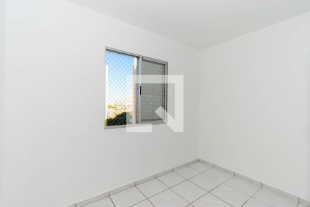 Apartamento para alugar com 52m², 2 quartos e 1 vaga Apartamento para alugar com 52m², 2 quartos e 1 vagaQuarto 1