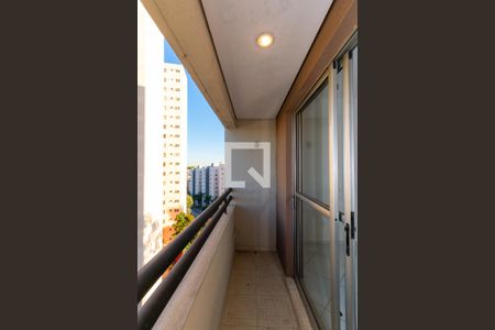 Apartamento para alugar com 52m², 2 quartos e 1 vaga Apartamento para alugar com 52m², 2 quartos e 1 vagaVaranda da Sala