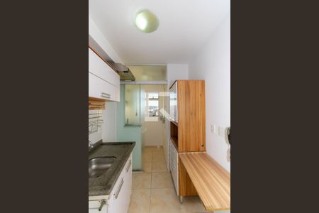Apartamento para alugar com 52m², 2 quartos e 1 vaga Apartamento para alugar com 52m², 2 quartos e 1 vagaCozinha