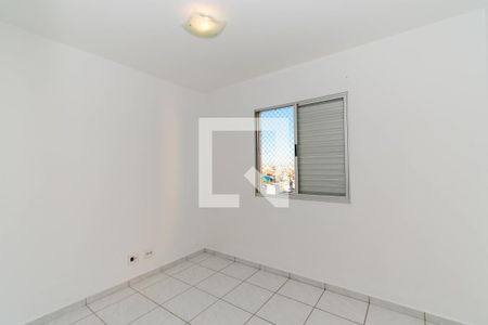 Apartamento para alugar com 52m², 2 quartos e 1 vaga Apartamento para alugar com 52m², 2 quartos e 1 vagaQuarto 1
