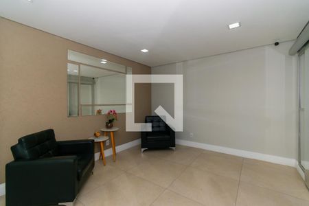 Apartamento para alugar com 52m², 2 quartos e 1 vaga Apartamento para alugar com 52m², 2 quartos e 1 vagaÁrea comum - Hall Social