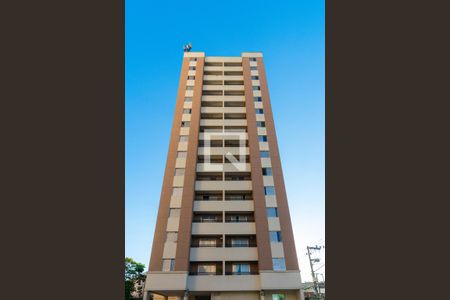 Apartamento para alugar com 52m², 2 quartos e 1 vaga Apartamento para alugar com 52m², 2 quartos e 1 vagaFachada