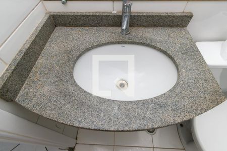 Apartamento para alugar com 52m², 2 quartos e 1 vaga Apartamento para alugar com 52m², 2 quartos e 1 vagaBanheiro