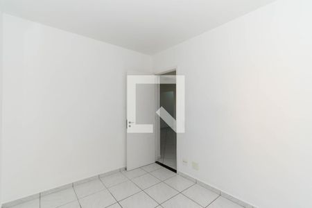 Apartamento para alugar com 52m², 2 quartos e 1 vaga Apartamento para alugar com 52m², 2 quartos e 1 vagaQuarto 1