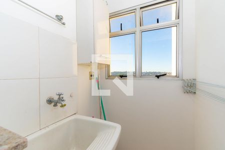 Apartamento para alugar com 52m², 2 quartos e 1 vaga Apartamento para alugar com 52m², 2 quartos e 1 vagaÁrea de Serviço