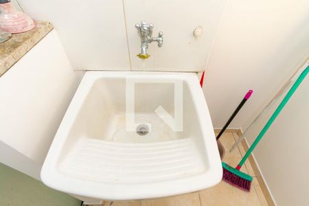 Apartamento para alugar com 52m², 2 quartos e 1 vaga Apartamento para alugar com 52m², 2 quartos e 1 vagaÁrea de Serviço