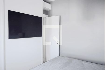 Apartamento à venda com 105m², 1 quarto e 2 vagasSuíte