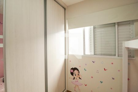 Quarto 1 de casa à venda com 4 quartos, 130m² em Parque Sao Domingos, São Paulo