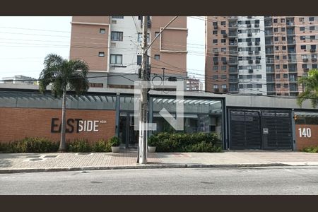 Apartamento à venda com 50m², 2 quartos e 1 vagaFachada