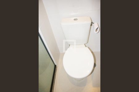 Apartamento à venda com 50m², 2 quartos e 1 vagaBanheiro da Suíte