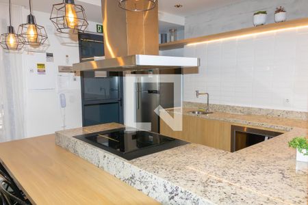 Apartamento à venda com 50m², 2 quartos e 1 vagaEspaço Gourmet