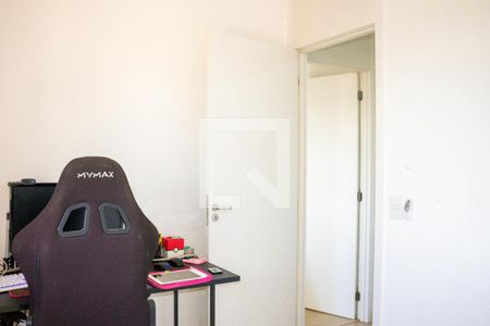 Apartamento à venda com 50m², 2 quartos e 1 vagaQuarto 2