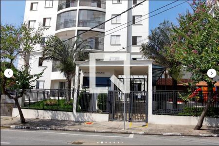 Apartamento à venda com 63m², 3 quartos e 1 vaga Apartamento à venda com 63m², 3 quartos e 1 vagaFachada