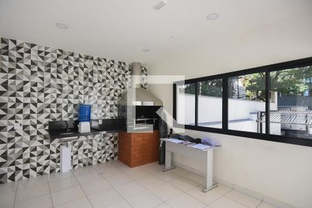 Apartamento à venda com 42m², 2 quartos e 1 vaga Apartamento à venda com 42m², 2 quartos e 1 vagaChurrasqueira