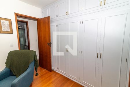 Apartamento à venda com 110m², 3 quartos e 2 vagasSuíte