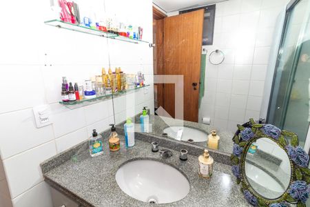 Apartamento à venda com 110m², 3 quartos e 2 vagasSuíte