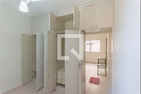 Suíte de apartamento para alugar com 1 quarto, 49m² em Centro, Campinas