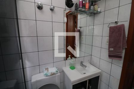 Apartamento à venda com 56m², 2 quartos e 2 vagasBanheiro