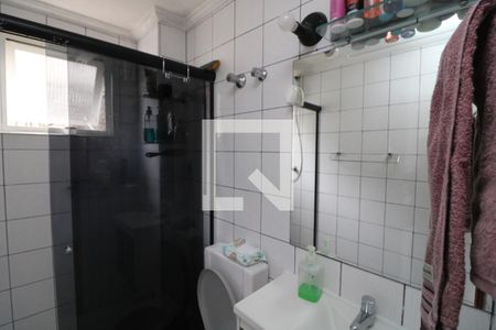 Apartamento à venda com 56m², 2 quartos e 2 vagasBanheiro