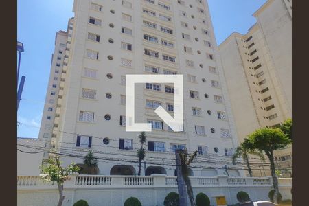 Apartamento à venda com 107m², 3 quartos e 1 vagaFachada 