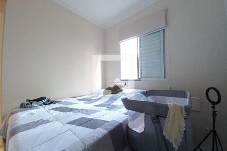 Quarto 1 de apartamento para alugar com 2 quartos, 49m² em Jardim Ibirapuera, Campinas