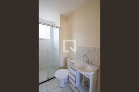 Apartamento à venda com 50m², 2 quartos e 1 vagaBanheiro