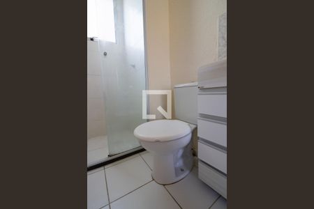 Apartamento à venda com 50m², 2 quartos e 1 vagaBanheiro