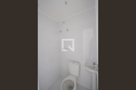 Apartamento à venda com 227m², 4 quartos e 4 vagas Apartamento à venda com 227m², 4 quartos e 4 vagasBanheiro de Serviço